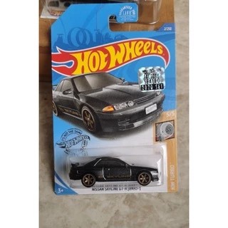 Hot Wheels Super Treasure Hunt Nissan Skyline GT-R BNR32 hotwheels sth fs 2021