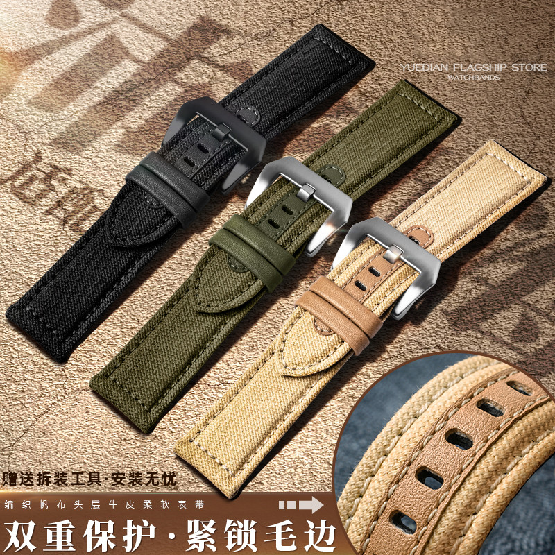 IMPORT NYLON CANVAS COWHIDE BOTTOM WATCH STRAP FOR PANERAI PANAHAI WATCH STRAP DIESEL MEN'S PAM111