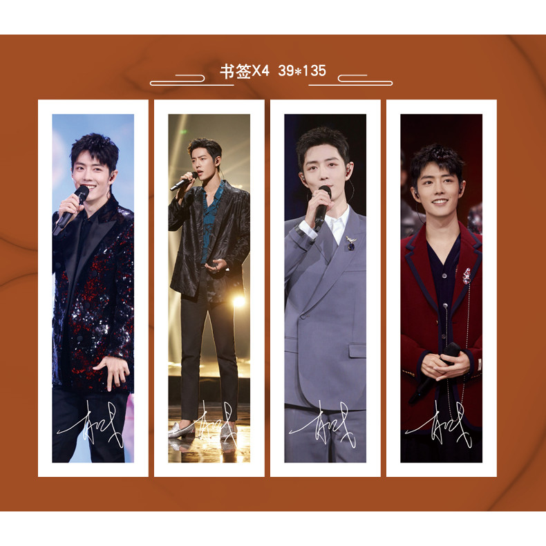 Xiao Zhan Times Film 632 Issues Magazine Painting Album Book The Untamed Figure Photo Album Poster