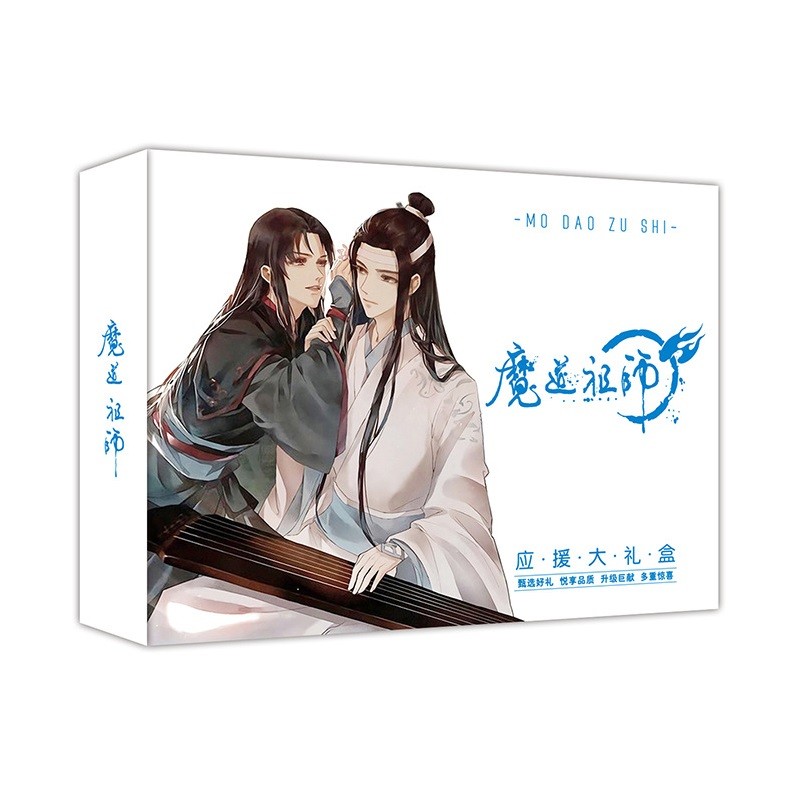 1Pc Mo Dao Zu Shi Anime Gift Box Notebook Postcard Poster Sticker Comic Set Fans Gift Anime Around