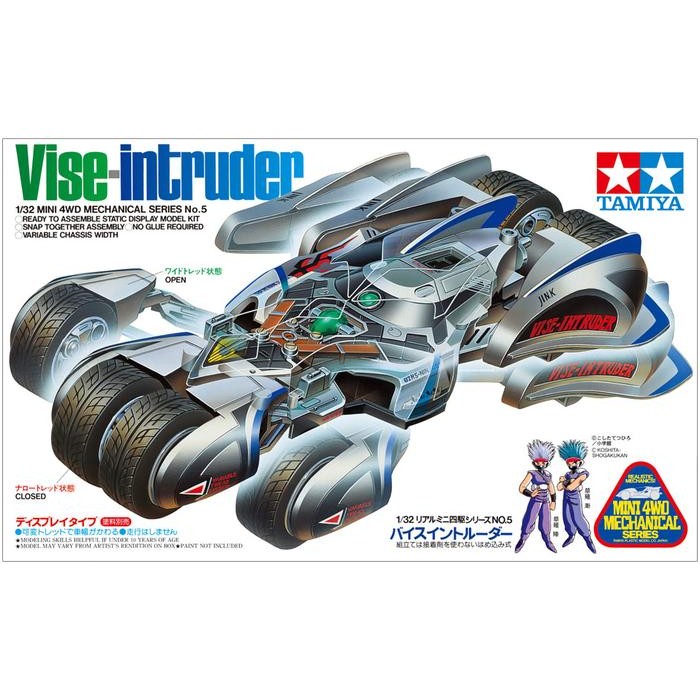Tamiya Mini 4WD Mechanical Series Vise Intruder