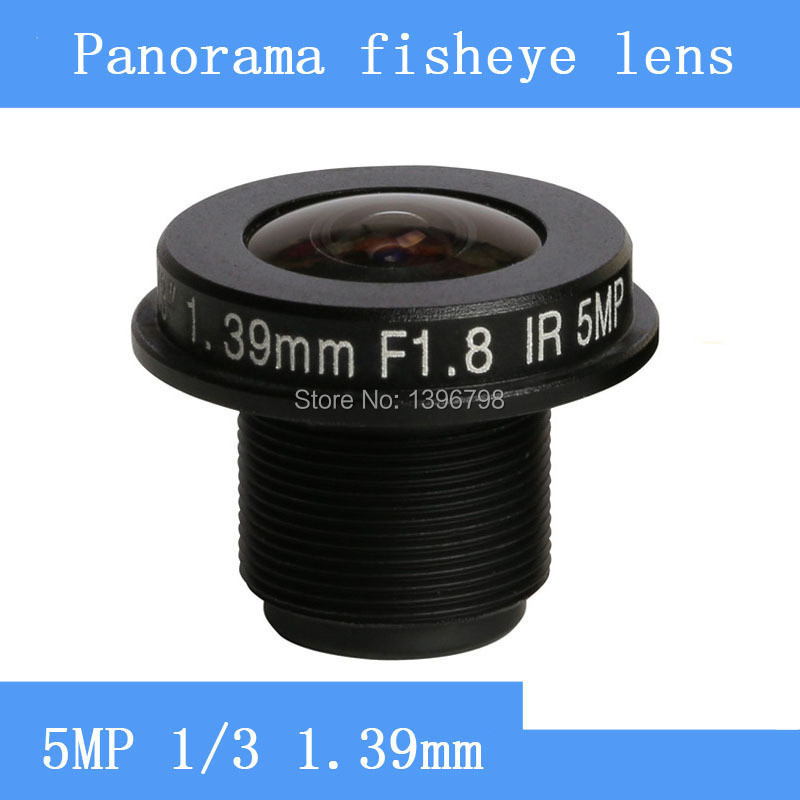 PU`Aimetis CCTV lenses 5MP 1/3 HD 1.39mm fisheye panoramic