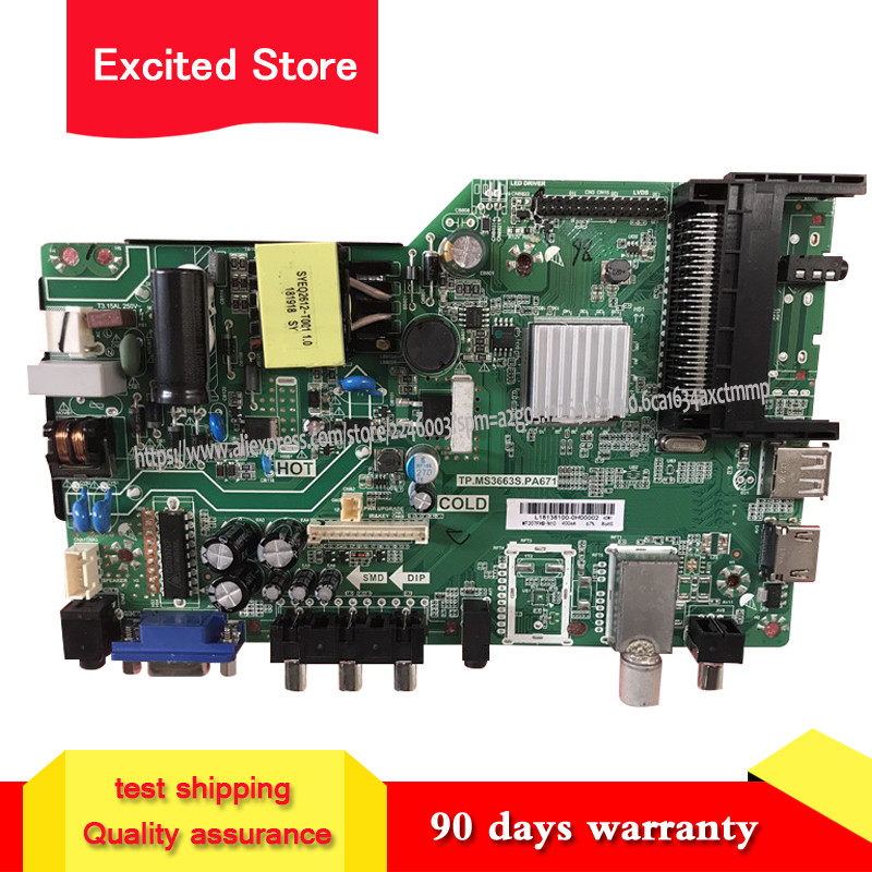 For  TP.MS3663S.PA671 motherboard TBUQL