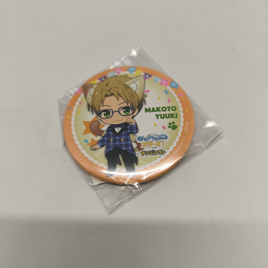 Can Badge Ensemble Stars Trickstar Makoto Yuuki