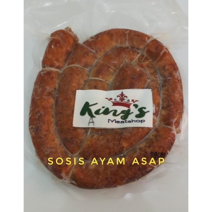 

(Allthebest) URUTAN AYAM ASAP / SOSIS AYAM ALA BALI - 500GR