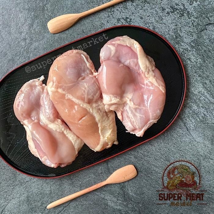 

(Allthebest) 500gr Paha Ayam Fillet Boneless Utuh