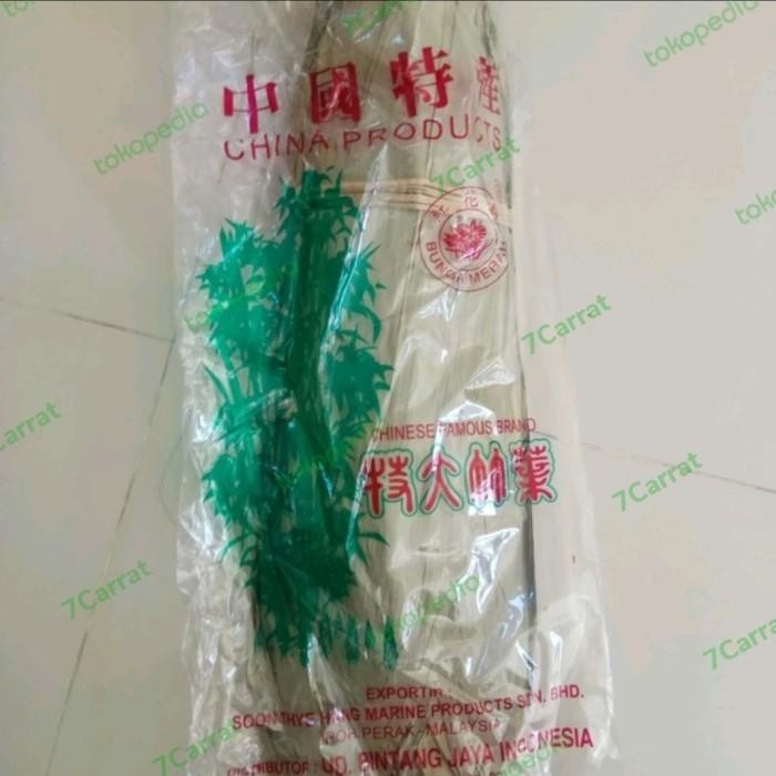 

(Allthebest) Daun Bambu bakcang kering jumbo 300gr/pack