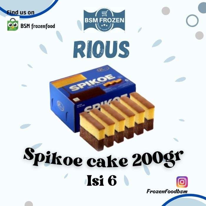 

(Allthebest) spikoe cake RIOUS 200 gram