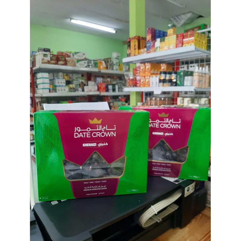 

ORIGINAL Kurma Date Crown Khenaizi / Kenaizi / Khenizi 1Kg New EXPIRED READY STOCK