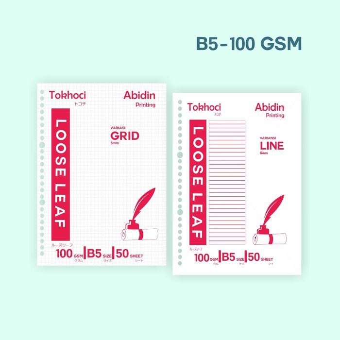 

NEW Loose Leaf 100 GSM B5 Line/Polos/Grid/Dotted Free Bubble