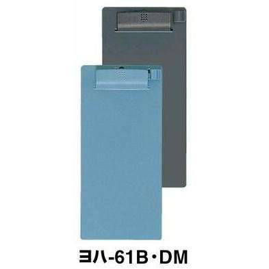 

Khusus Grab! Kokuyo Clipboard A5-E Short Side Yoha-61