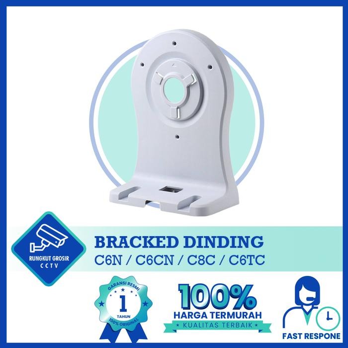 Bracked Dinding Wall Mount C6N / C6CN / C8C / C6TC