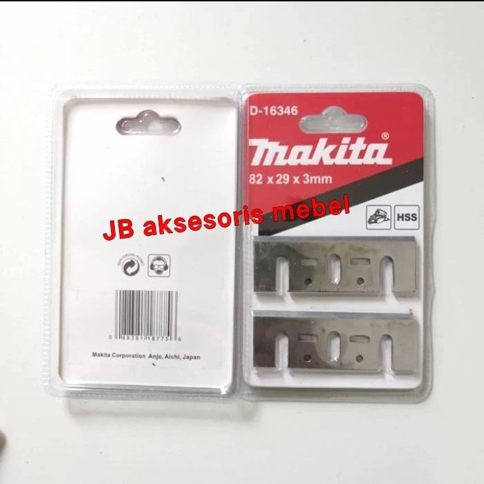 MATA PISAU SERUT KAYU MAKITA / PISAU KETAM / PLANNER BLADE MAKITA *