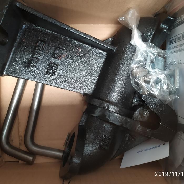 Ebara Qdc Ls 50 Terbaru