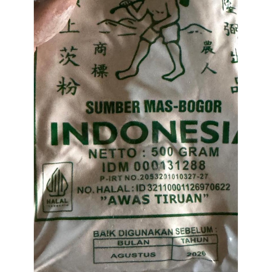 

[Kecil] Tepung Sagu Tani Liauw Liong Pit 500 Gram