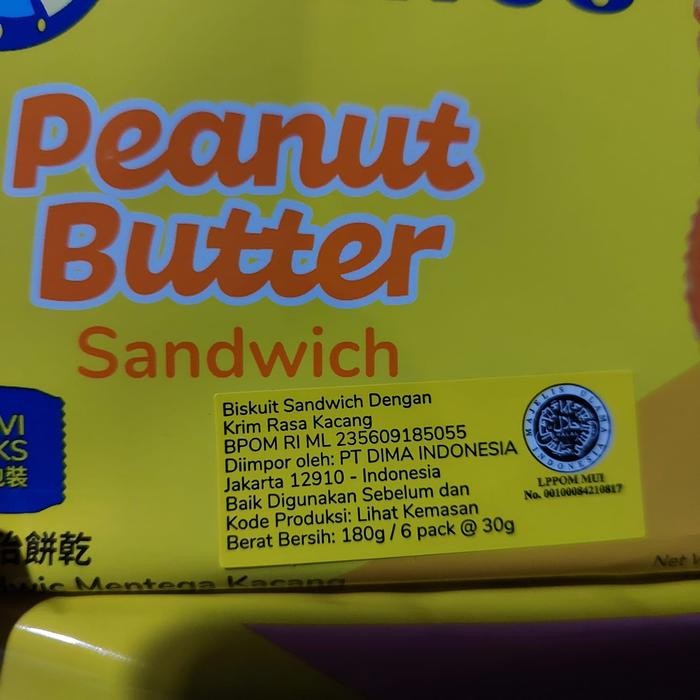 

Julie'S Peanut Butter Sandwich 180 Gram