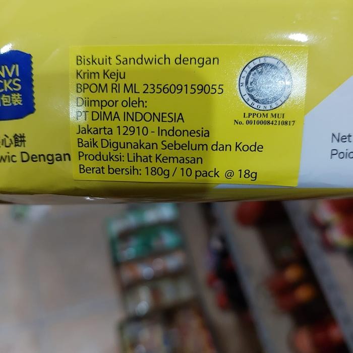 

Julie'S Le-Mond Puff Lemon Sandwich 180 Gram