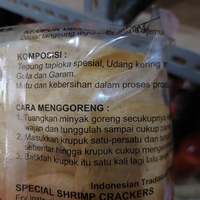 

Kerupuk Udang Oval / Stik / Shrimp Crackers Ny. Siok 500 Gram