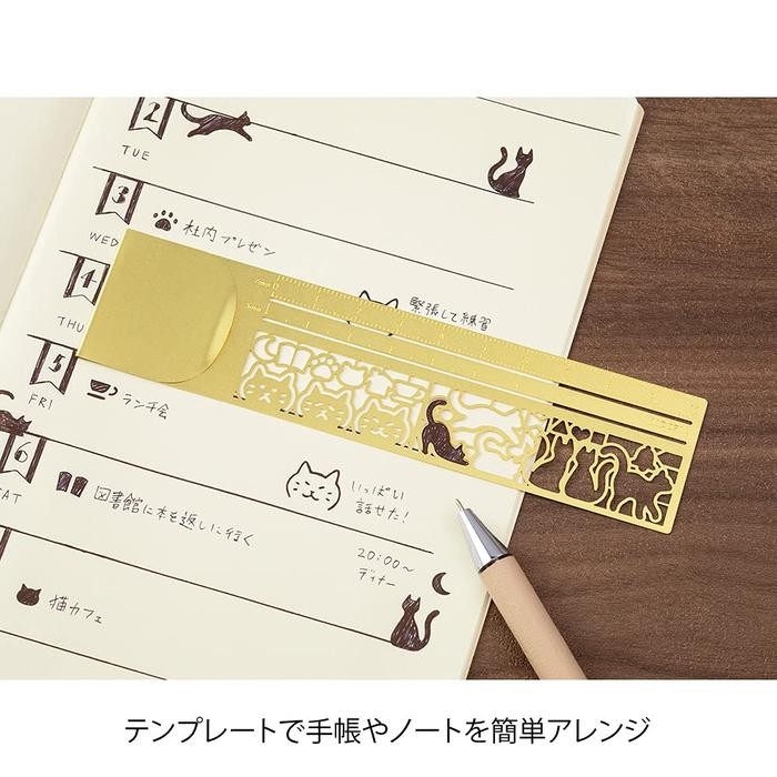 

Midori Clip Ruler Stencil Templates Bookmark - Penggaris-Pembatas Buku