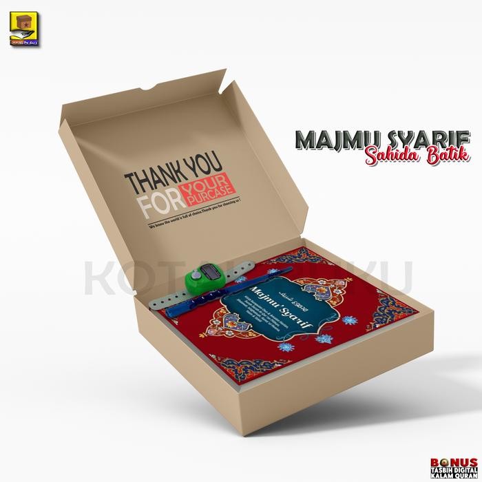 

SALE !!! MAJMU SYARIF SAHIDA + TASBIH / HAMPERS ISLAMI / HAMPER ULANG TAHUN / MARAH READYY