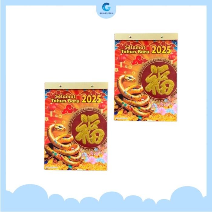 

Kalender Sobek Harian Tahun 2025 Hijriyah Jawa Chinese