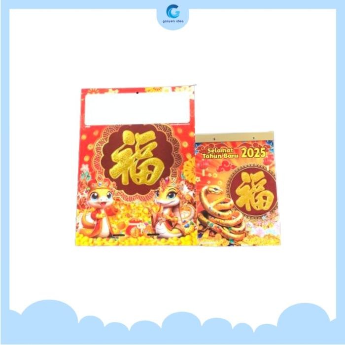 

Papan Tatakan Kalender Dinding Sobek Harian Tahun 2025