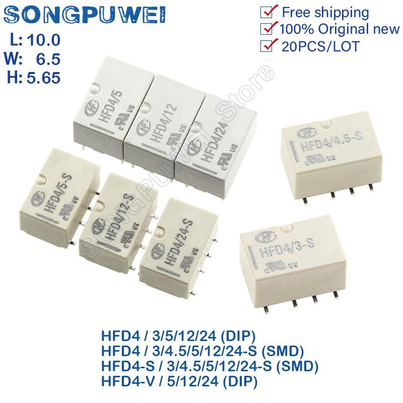 JUAL  Free shipping 20PCS/lot HFD4 / -3V 4.5V 5V 12V 24VDC Relays 2A 8PIN SMD/DIP HFD4-V/5V HFD4/12V