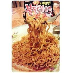 

(Allthebest) SAMYANG KOREAN NOODLE HOT SPICY / MIE KOREA (GORENG) SUPER PEDAS