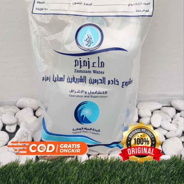 

(Allthebest) air zam zam 5 liter asli /oleh oleh umroh haji/kemasan jerigen