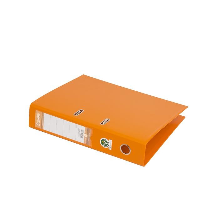 

Khusus Grab! Bantex Lever Arch File Ordner Plastic Folio 7Cm Mango #1465 64