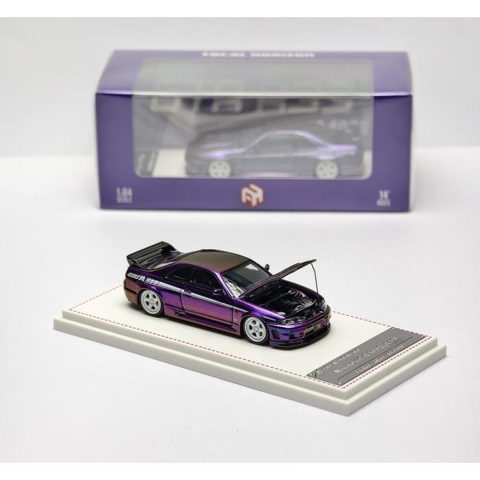 Focal Horizon Nissan GTR R33 Nismo 400R Open Hood Limited Edition Chameleon Purple