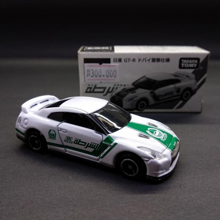 Tomica Nissan GTR Dubai Police