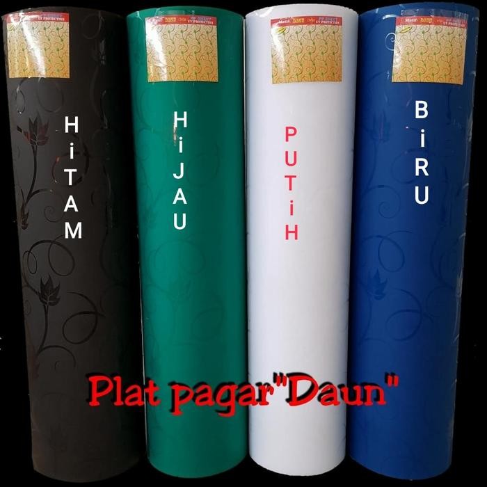 ID'' FIBER PAGAR FIBER PENUTUP PAGAR FIBER PAGAR FIBER PLASTIK