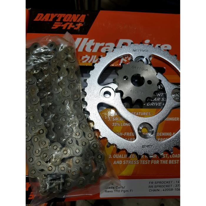 Jual Rugi Gear Set Gir Set Daytona Blade 125 Revo Fi Injeksi Supra 125 Fi