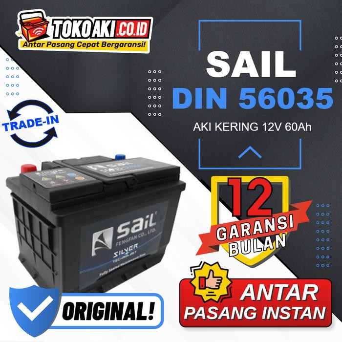 Aki Daewoo Espero (1990-1997) - SAIL MF 56035 DIN60 - 60Ah