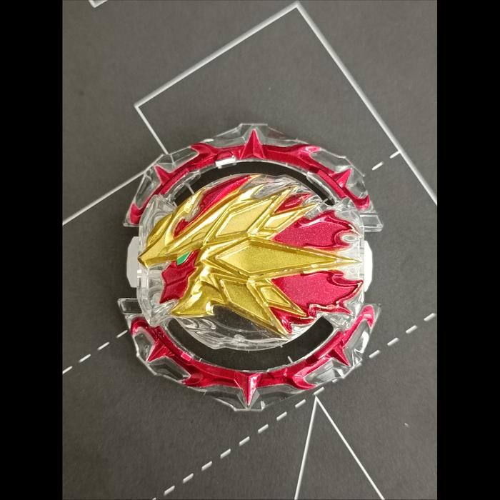 Beyblade Burst DB - Core Chip Hyperion
