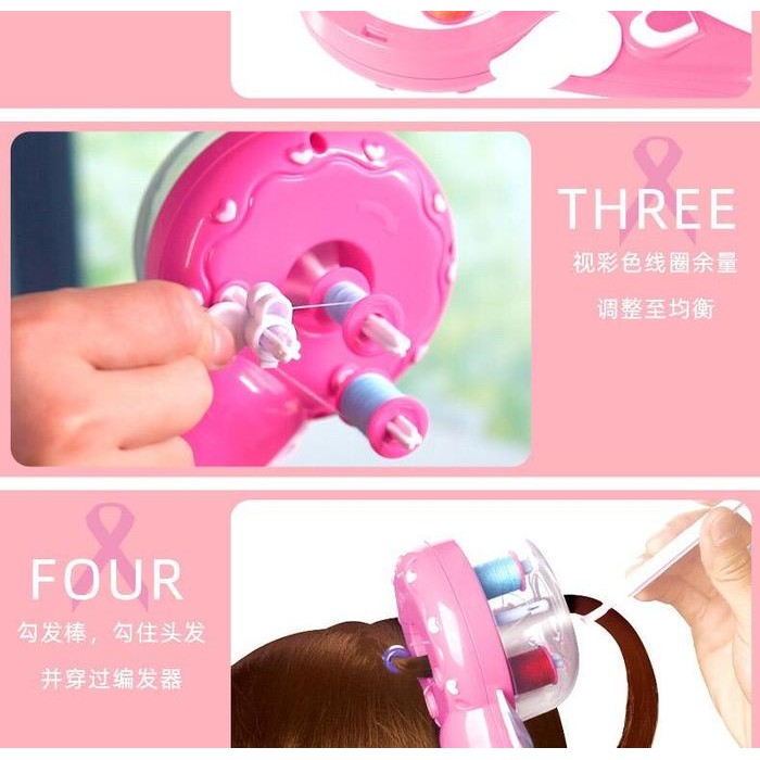 Mainan Salon Alat Kepang Rambut Anak Elektrik - Kado Anak Perempuan