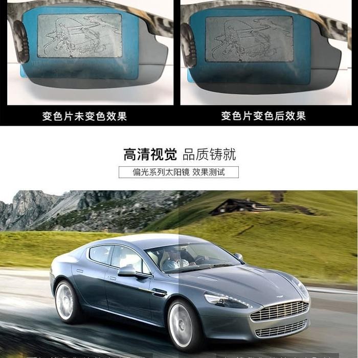 Kaca Mata Photochromic Kaca Mata Polarized Kode 062 Best Quality Asli 100% Original