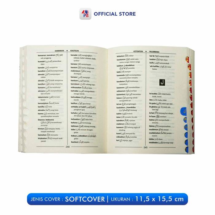 

KAMUS BAHASA ARAB / KAMUS BAHASA ARAB - INDONESIA INDONESIA ARAB - UKURAN SAKU DENGAN INDEX /