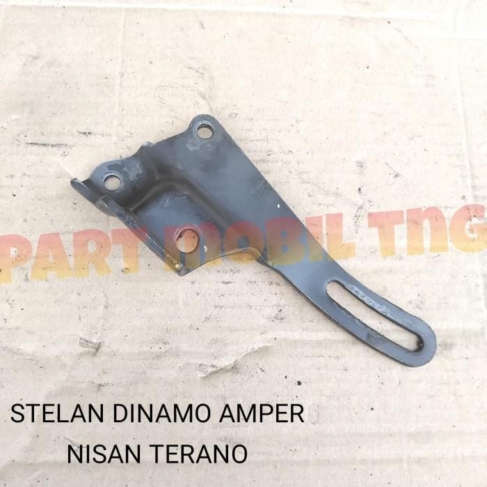 Plate Plat Setelan Dinamo Ampere Alternator Nissan Terano / Terrano Kode 021