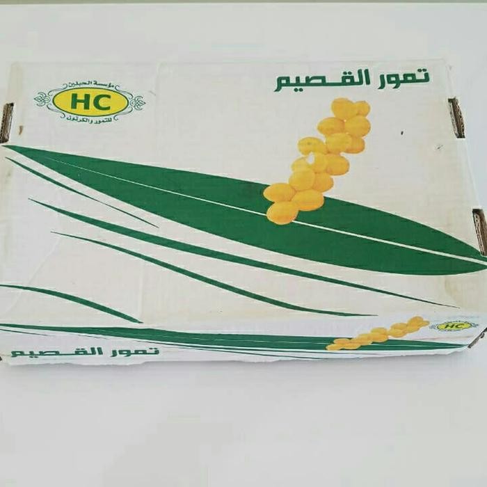 

TERMURAH kurma sukari al qassim 3 kg READY STOCK