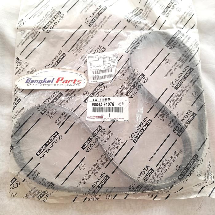 V BELT / FAN BELT AVANZA XENIA VELOZ 2022 UP ORIGINAL