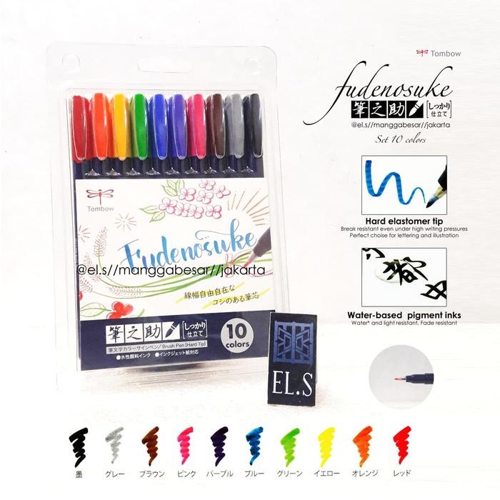 

SARI Tombow Fudenosuke Colors Brush Pen Hard Set 10 Warna Gift Box