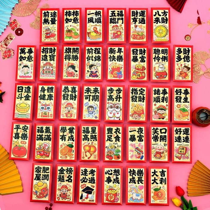 

SARI Angpao Kerbau Isi 36 Angpau Imlek Premium Tebal Ampau Sincia Murah