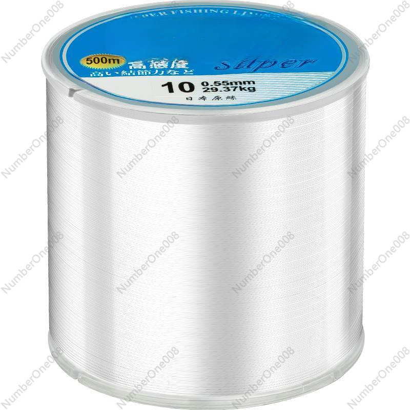 500 M 300 M Fishing Line Taiwan Main Line Strand Strong Pull Fishing Line Sea Rod Casting Rods Lure