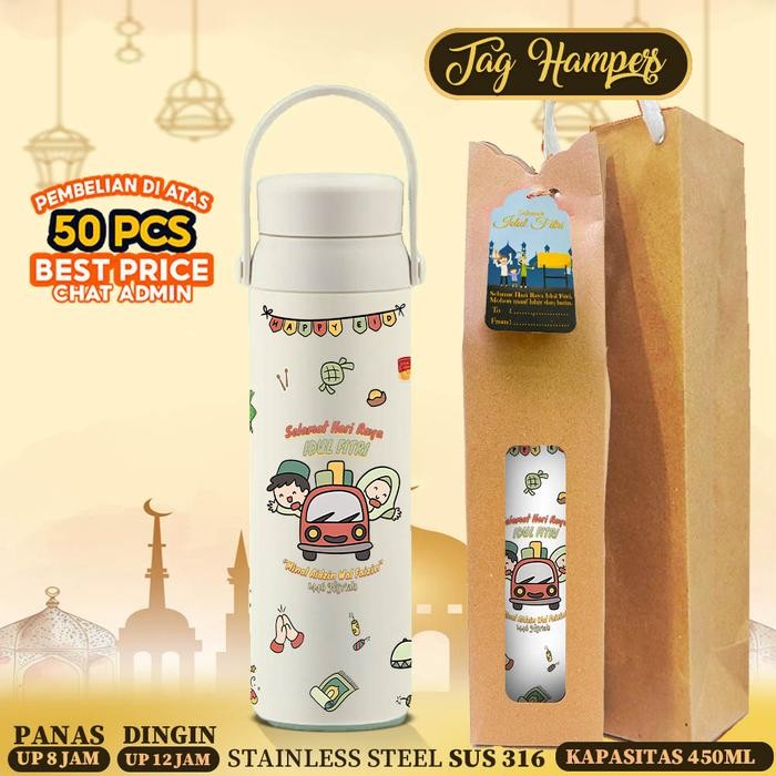 

HAMPERS LEBARAN UNIK AESTHETIC HAPPY EID MUBARAK - PARCEL RAMADHAN