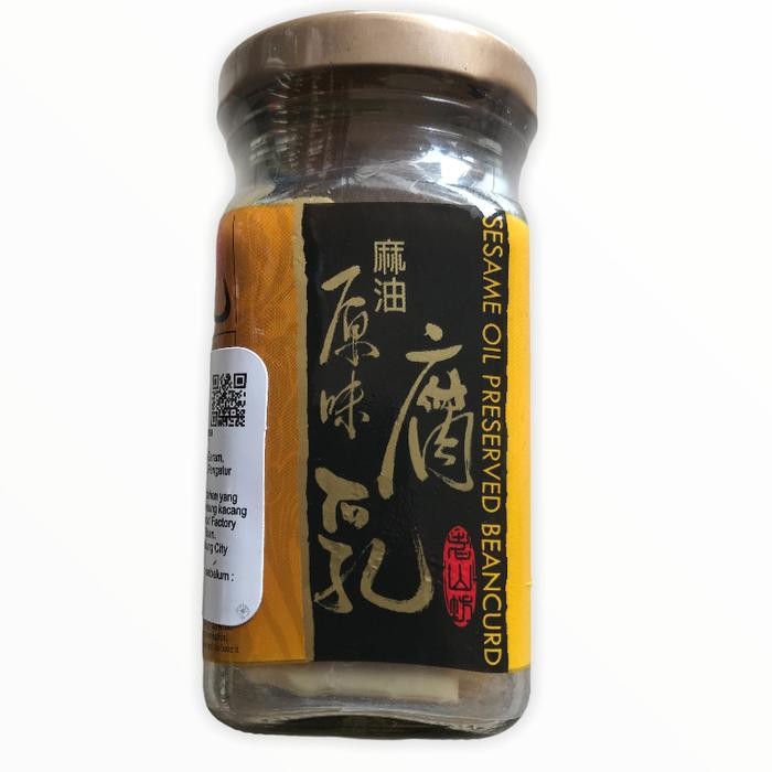 

READY SESAME OIL PRESERVED BEAN CURD 130G - TAHU FERMENTASI MINYAK WIJEN