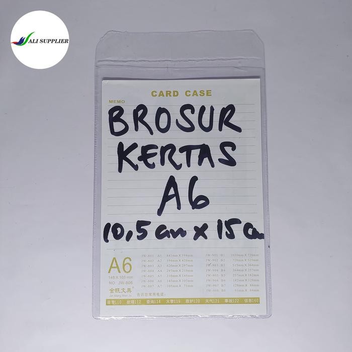

SAMPUL KERTAS A6 / MAP BROSUR KERTAS / COVER / SAMPUL KARTU GARANSI / SAMPUL KARTU / SAMPUL UKURAN