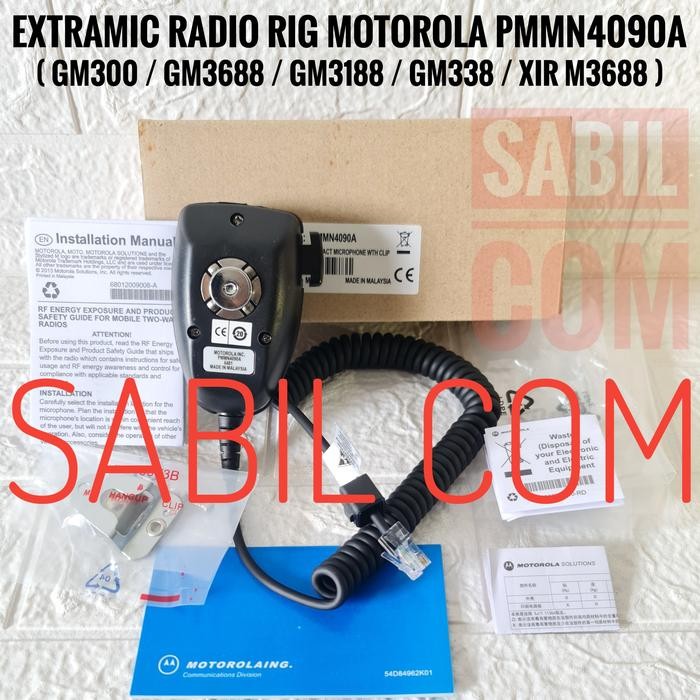 PTT MIC RADIO RIG MOTOROLA XIR M3688 GM3688 GM3188 GM300 EXTRA MIC RIG
