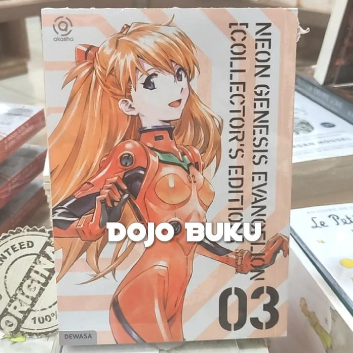 

Komik Neon Genesis Evangelion - Collector's Edition 3 by Yoshiyuki